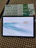 联想【国家补贴15%平板电脑】小新Pad 2024 舒视版 11英寸护眼柔光大屏 电纸书阅读学习平板8+128G灰 实拍图