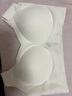 芬腾可安（FENTENGCARE）【2件装】固定乳胶杯无痕高弹裸感调整型收副乳内衣女无钢圈文胸 实拍图
