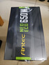 安钛克 Antec NE650金牌全模组/全日系电解电容/寿命更持久/支持风扇启停/双8pin电脑主机电源650W 实拍图
