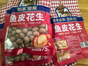 如水 鱼皮花生100g/袋 坚果炒货网红孕妇日本豆零食 一口回到小时候 实拍图