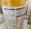 伊利QQ星榛高铂金儿童成长奶粉4段3岁+ CBP/DHA/乳铁蛋白/高钙 700g*2 实拍图