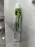 琴逸堂抑菌膏正品官方黄氏真菌王草本抑菌乳膏皮肤外用止痒膏 实拍图