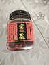老才臣 窖藏腐乳340g 深窖恒温120天 拌面拌饭火锅蘸料 实拍图