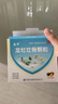 龙牡壮骨颗粒 5g*30袋*5盒 儿童钙 维生素d 葡萄糖酸钙  乳酸钙 长高 调脾胃促进营养吸收 夜惊睡不安稳 实拍图