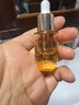 林清轩山茶花精华油5.0 抗皱紧致修护透亮 面部护肤50ml 生日礼物 实拍图