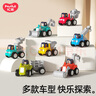 汇乐玩具（HUILE TOYS）工程车队婴幼儿童汽车玩具宝宝挖掘机玩具车男孩1-3岁生日礼物 7只装（更实惠） 实拍图