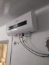 史密斯兰堡【免费上门安装】热水器电热水器家用洗澡速热洗储水式出租屋扁桶超薄一级能效 【60升】镁棒免换+出水断电+大屏遥控 实拍图