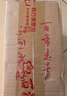 百花 椴树雪蜜 东北黑蜂结晶椴树蜂蜜1000g*2瓶 中华老字号 节日礼品 实拍图