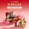 姬芮（ZA）【天官赐福限定款】 白隔离35g+柔焦定妆散粉10g 伪素颜底妆礼盒 实拍图