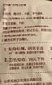 安可新 超值安心裤XL码 医护级高腰高弹超薄夜用裤型卫生巾大规格20片装 实拍图