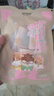 三只松鼠猪肉脯经典原味100g袋装休闲零食猪肉干肉脯靖江特产 实拍图
