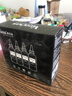 V4INK 004墨水适用爱普生打印机墨水L3251爱普生墨水L3255 L3258 L3256 3153 3118 3158 3218 实拍图
