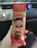 兔头妈妈哪吒联名 高纯奥拉氟儿童牙膏2支套装防蛀不辣口3-12岁 实拍图