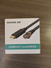 山泽Console调试线 USB转RJ45控制串口线交换机路由器配置线思科华为腾达TP-LINK交换机小米中兴路由器 1.8米【USB转Console线】黑色 UR02 晒单实拍图