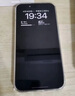 绿联 适用苹果16/15钢化膜 iPhone16/15手机膜晶钻防摔防指纹高清全屏覆盖全包边保护前贴膜 2片装 实拍图