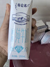 蒙牛特仑苏【0脂肪礼盒装】脱脂纯牛奶 250ml×16盒(3.6g优质乳蛋白)  实拍图