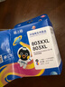 格之格803墨盒可加墨 适用惠普2132墨盒hp1112 2621 2131 2622 2628 2600打印机墨盒803xl黑色彩色套装 实拍图