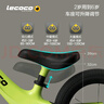 乐卡（Lecoco）儿童平衡车1-3-6岁滑步车镁合金单车溜溜车 CUNX1 荧光绿 实拍图