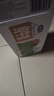 蒙牛低脂高钙牛奶 250ml*16盒 每100ml含125mg钙 健身伴侣（礼盒装） 实拍图