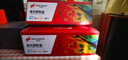 史丹迪2612a硒鼓 适用惠普1020 m1005硒鼓 hp1020plus 1010 1012 1015 1018 3020打印机墨盒 佳能LBP2900硒鼓 实拍图
