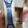 蒙牛特仑苏纯牛奶250ml*16盒3.6g乳蛋白礼盒整箱装 实拍图
