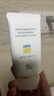 阿芙（AFU）防晒霜 多效保湿防晒乳护肤品女男日常通勤【SPF50+ PA+++】 防晒乳40g 实拍图