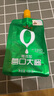 郑友和零添加营口大酱450g 东北大酱黄豆大酱炒菜炖鱼拌面豆瓣酱 实拍图