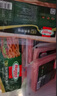荷美尔（Hormel）超值特制培根2斤装 1000g 冷冻食品 培根片 早餐火锅烧烤西餐食材 实拍图
