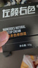 左颜右色男士修颜霜保湿面霜控油遮痘印护肤品50g素颜霜遮纹身遮瑕BB霜 实拍图