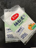 美丽雅 一次性保鲜袋食品级 背心300只中号30cm*25cm塑料袋加厚冷冻 实拍图