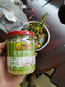 李锦记 蒜蓉调味酱213g 0添加防腐剂色素 蒜香浓郁 火锅烧烤拌蘸调料 实拍图