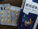 [鲁抗]他达拉非片 10mg*60片 1盒装 27年12月过期 实拍图