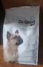 耀目小分子蛋白配方 法斗狗粮幼犬成犬专用法牛斗牛犬专用 8斤（到手两袋） 实拍图