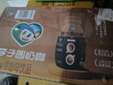 李子园奶咖牛奶咖啡饮品拿铁风味乳饮料280ml*15瓶装 实拍图