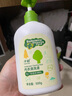 子初儿童内衣清洗液宝宝专用洗衣液去渍除菌婴幼儿内衣裤清洁500g*2瓶 实拍图