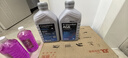 采埃孚（ZF）通用自动变速箱油AG6别克英朗新君威君越迈锐宝科鲁兹GL8 1L 实拍图