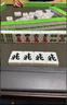 如喜【防侧翻-杀菌除湿低音Pro】麻将机全自动折叠餐桌一体家两用电动 04防侧翻才安全-低音矿石灰 请联系客服选择麻将牌大小 实拍图