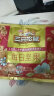 三只松鼠每日坚果750g/30袋 坚果礼盒礼包开心果核桃零食 端午团购送礼 实拍图