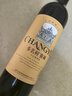 张裕多名利特选窖藏赤霞珠干红葡萄酒单瓶圆筒礼盒装送礼红酒 实拍图