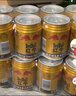 红牛维生素风味饮料 250ml*6罐 国产 运动能量饮品 实拍图