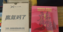 多彩（Delux）M900Pro游戏电竞鼠标无线2.4G双模有线鼠标3395轻量化8K回报率中大手可充电人体工学 M900pro红【8K接收器+充电底座】 实拍图