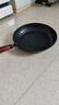 美厨（maxcook）不粘煎锅 平底煎盘煎牛排煎饼锅28cm 燃气电磁炉通用MCJ3682 实拍图