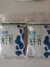 花园 袋装利乐枕纯牛奶 新疆牛奶200ML*20包*箱 实拍图