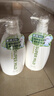 惠润（SUPER MiLD）肌底洗发露绿野芳香套装600ml*2蓬松清爽保湿洗发水进口京东自营 实拍图