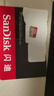 闪迪（SanDisk）256GB TF(MicroSD)内存卡 4K极速金卡A2 V30 U3行车记录仪 运动相机无人机 监控存储卡 读190MB/s 实拍图