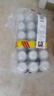 瓦伦丁（Wurenbacher）小麦白啤酒 500ml*18听整箱装 馨香淡爽 德国原装进口 精酿啤酒 实拍图