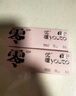优瞳隐形眼镜日抛近视透明[初零感B1]一次性30片非散光月抛 800度 实拍图