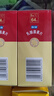【部分效期26年3月】江中利活 乳酸菌素片0.4g*8片*8板*5盒益生菌 成人儿童通用  肠内异常消化不良 肠炎腹泻 实拍图