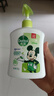滴露（Dettol）洗手液茉莉绿茶清香500g*2 迪士尼儿童洗手液补充装家庭抑菌消毒  实拍图