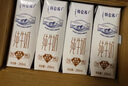 蒙牛特仑苏纯牛奶250ml*16盒 3.6g乳蛋白 送礼盒装 整箱牛奶 实拍图